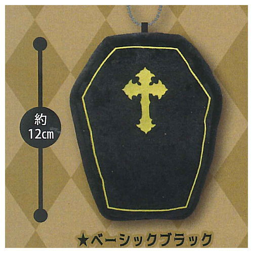 Gothic pouch coffin edition [1.Basic black]