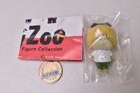 Tiny Zoo Figure Collection [1.Lucy]