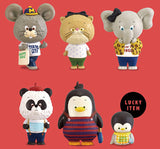 Tiny Zoo Figure Collection [All 6 type set including lucky items(Full Complete)]