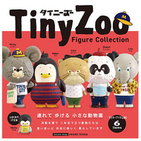 Tiny Zoo Figure Collection [All 6 type set including lucky items(Full Complete)]