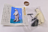 TANITA & Panda's ana Product What's my weight today? [1.RD-803L (Polar bear) semete Zucchini hen]