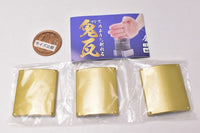 TAMA-KYU Majideoninoyoniwareru Kawara [3.Kawara (Gold)]