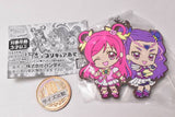 Gashapon kuji Movie PreCure PreCure Assort [5.B award: W Rubber mascot Cure Dream & Milky Rose]