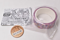 Gashapon kuji Movie PreCure PreCure Assort [9.Award: Masking tape Cure Coral]