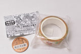 Gashapon kuji Movie PreCure PreCure Assort [10.Award: Masking tape Cure Papaya]