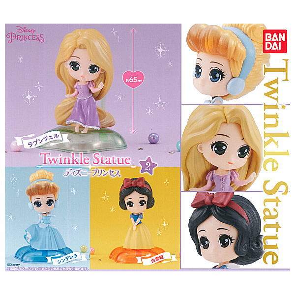 Twinkle Statue Disney Princess Part.2 [All 3 type set(Full Complete)]