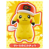 Pokemon Tokotoko Pikachu Isshoniodekake [1.Ash's Pikachu]