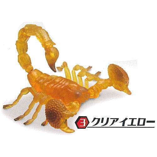 Scorpion Part.2 [3.Clear yellow]