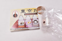 Tokyo Tamago Super Precision Resin Clay in Miniature Bottle [1.Sesame Tamago]