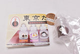 Tokyo Tamago Super Precision Resin Clay in Miniature Bottle [3.Chocolat Marron Tamago]