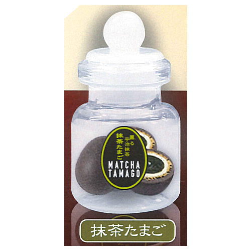 Tokyo Tamago Super Precision Resin Clay in Miniature Bottle [4.Matcha Tamago]