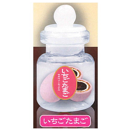 Tokyo Tamago Super Precision Resin Clay in Miniature Bottle [5.Strawberry Tamago]