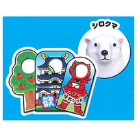 Face panel animal [3.Polar bear]