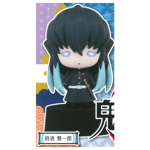 Kimetsu no Yaiba Nitotan Figure Mascot Part.3 [1.Muichiro Tokito ...
