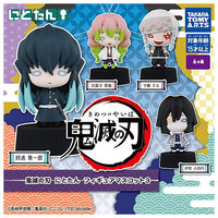 Kimetsu no Yaiba Nitotan Figure Mascot Part.3 [All 4 type set(Full Complete)]