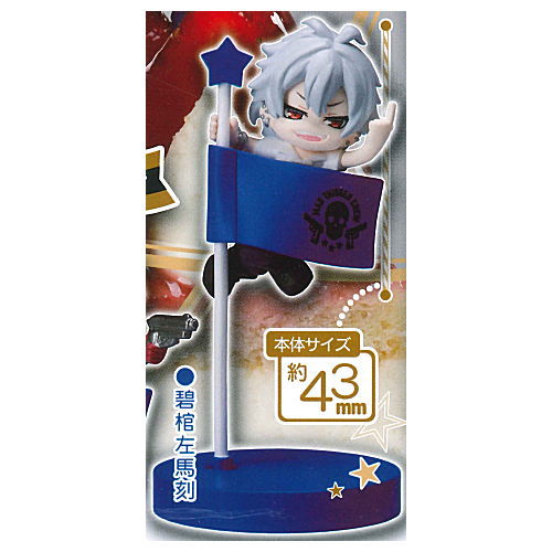 Decora PIC Hypnosis Mic Division Rap Battle Rhyme Anima [6.Samatoki Aohitsugi]