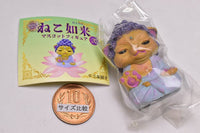 Buddha series Neko Nyorai mascot figure Part.2 [1.Koneko Nyorai]