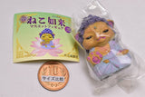 Buddha series Neko Nyorai mascot figure Part.2 [1.Koneko Nyorai]