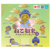 Buddha series Neko Nyorai mascot figure Part.2 [All 5 type set(Full Complete)]