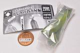 Food collection Food sample series Najiminonomiya hen [3.Toriaezu edamame]