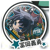 Pita! Deforme Kimetsu no Yaiba Can Badge vol.5 [4.Giyu Tomioka]