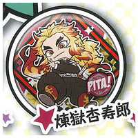 Pita! Deforme Kimetsu no Yaiba Can Badge vol.5 [6.Kyojuro Rengoku]