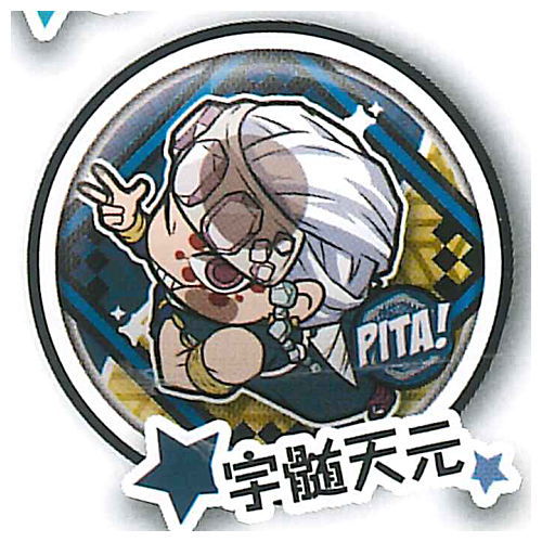 Pita! Deforme Kimetsu no Yaiba Can Badge vol.5 [7.Tengen Uzui]