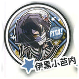 Pita! Deforme Kimetsu no Yaiba Can Badge vol.5 [8.Obanai Iguro]