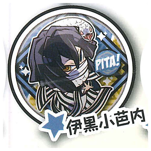 Pita! Deforme Kimetsu no Yaiba Can Badge vol.5 [8.Obanai Iguro]