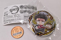 Pita! Deforme Kimetsu no Yaiba Can Badge vol.5 [9.Gyomei Himejima]