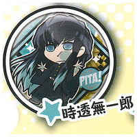 Pita! Deforme Kimetsu no Yaiba Can Badge vol.5 [12.Muichiro Tokito]