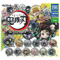 Pita! Deforme Kimetsu no Yaiba Can Badge vol.5 [All 12 type set(Full Complete)]