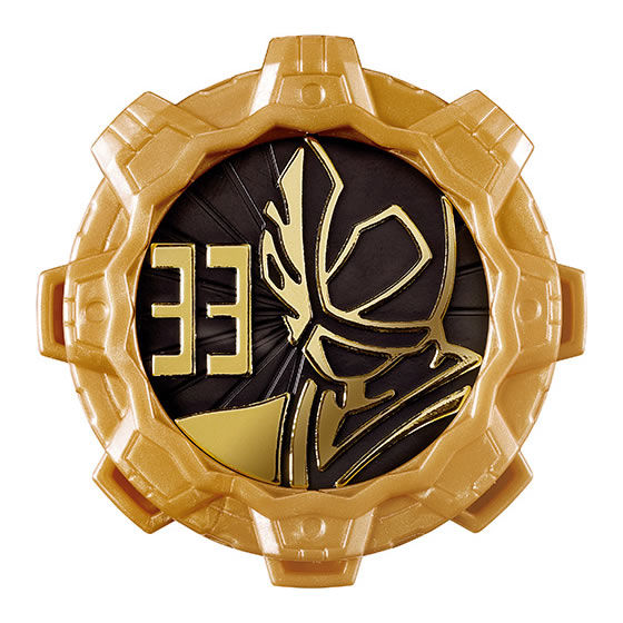 Kikai Sentai Zenkaiger GP Sentai Gear 02 [4.Shinkenger Gear]