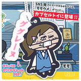 MOMOUME rubber mascot [1.Momo]