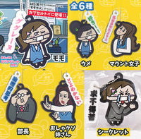 MOMOUME rubber mascot [All 6 type set(Full Complete)]