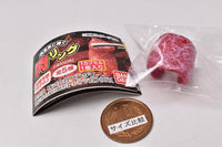 Nikushokukeinisasagu Niku Ring [2.Skirt steak]