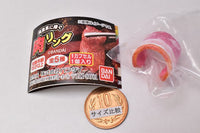 Nikushokukeinisasagu Niku Ring [3.Bacon]