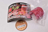 Nikushokukeinisasagu Niku Ring [4.Chuck Eye Roll]