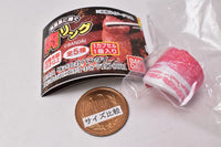 Nikushokukeinisasagu Niku Ring [5.Pork Belly]