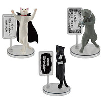 Chunibyou [Assorted 3 type set (1.Black/2.Gray/5.White)]