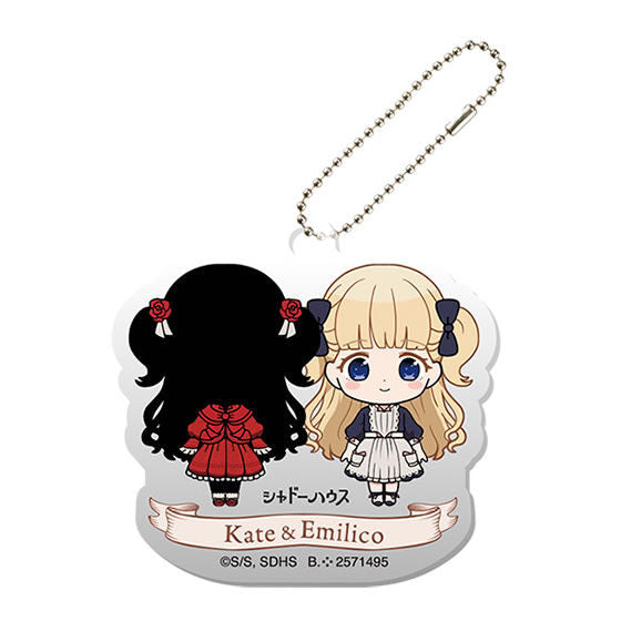 TV Anime Shadows House Acrylic Charm [1.Kate & Emiliko]