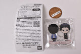 TV Anime Shadows House Acrylic Charm [2.John & Shaun]