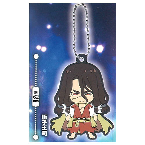 Dr.STONE Rubber Mascot Key Chain [6.Tsukasa Shishio]