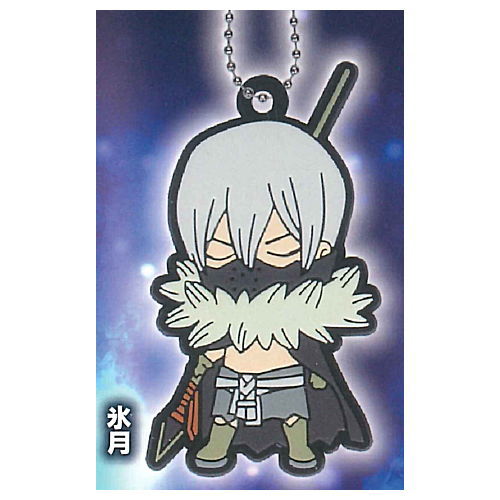 Dr.STONE Rubber Mascot Key Chain [7.Hyoga]