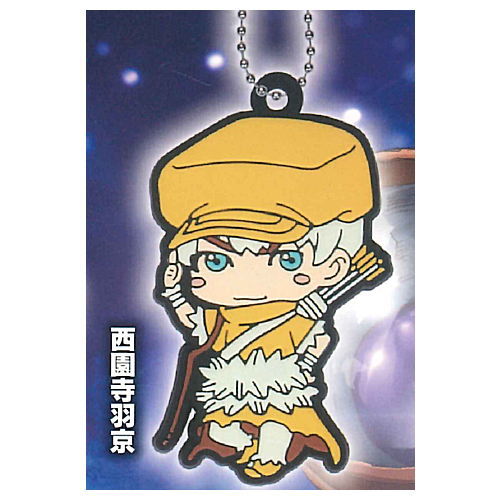 Dr.STONE Rubber Mascot Key Chain [8.Ukyo Saionji]