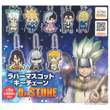 Dr.STONE Rubber Mascot Key Chain [All 8 type set(Full Complete)]