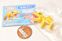 Hugcot Digimon Adventure [1.Agumon]