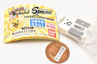 Nyanko Daisensou?danya! Swing Special [10.Rubber Neko]