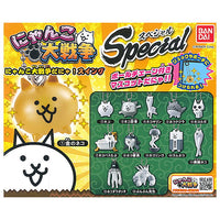 Nyanko Daisensou?danya! Swing Special [All 13 type set(Full Complete)]