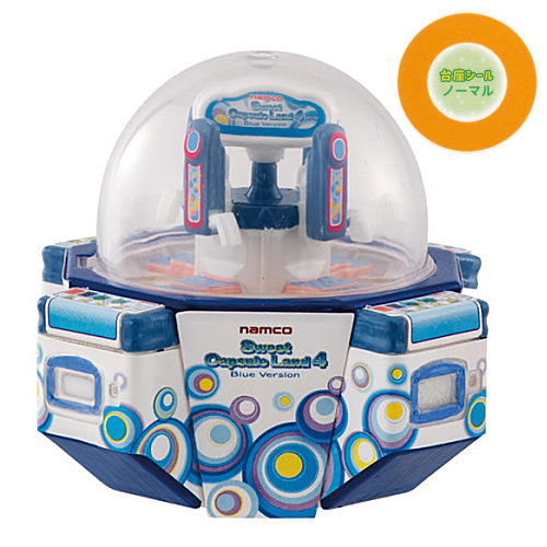 SWEET CAPSULE LAND 4 [2.Blue Version (normal)]